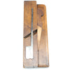 Old Holbrook Wooden Plane - Ogee (Beech) - OldTools.co.uk