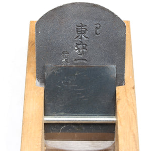 Japanese Wooden Smoothing Plane (Oak) - OldTools.co.uk