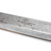 Old Swan Neck Mortice Chisel - 1/2 Inch (Beech)