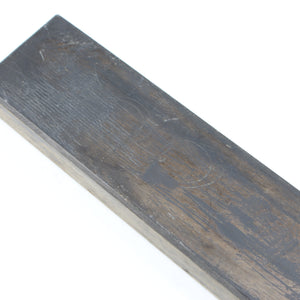 Natural Oilstone Sharpening Stone - Very Fine