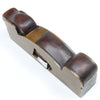 Brass Shoulder Plane - ENGLAND, WALES, SCOTLAND ONLY