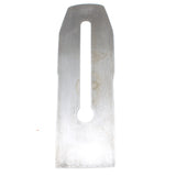 Old Stanley Plane No. 5 1/2 - ENGLAND, WALES, SCOTLAND ONLY
