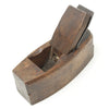 Old Wooden Smoothing Plane (Beech)