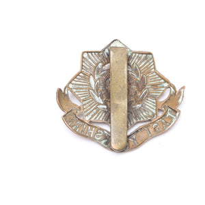 East Yorkshire Cap Badge