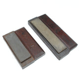 2x Boxed Sharpening Stones - Fairly-Coarse - Fairly-Fine (Mahogany)