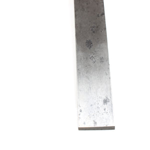 Old Thos Ibbotson Paring Chisel - 1 1/4" - ENGLAND, WALES, SCOTLAND ONLY