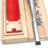 4x Old Japanese Chisels Boxed Calligraphy Labelled