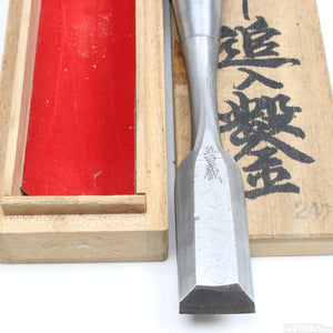 4x Old Japanese Chisels Boxed Calligraphy Labelled - OldTools.co.uk