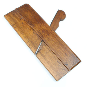 Old Wooden Round Plane - 5.5mm (Beech)