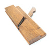 Old Wooden Moulding Plane (Beech)