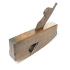 Old Wooden Compass Rebate Plane (Beech)