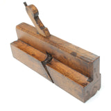 Old Shepley Wooden Ogee Plane (Beech)