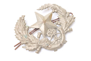 Large Star & Bugle Badge