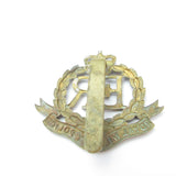 ERII Royal Military Police Cap Badge