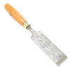 SOLD - Old Wide Marples Firmer Chisel - 2" (Boxwood)