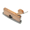 Small Wooden Rebate Plane (Beech, Boxwood, Mahogany)