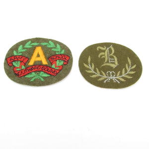 Old 'Army Outward Bound School' Patch Badge