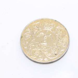 Elizabeth II DG Reg FD Coin 1977 - OldTools.co.uk