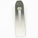 Peugeot Freres Plane Blade - OldTools.co.uk