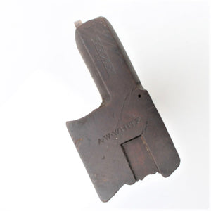 Shepley Wooden Moulding Plane - Complex